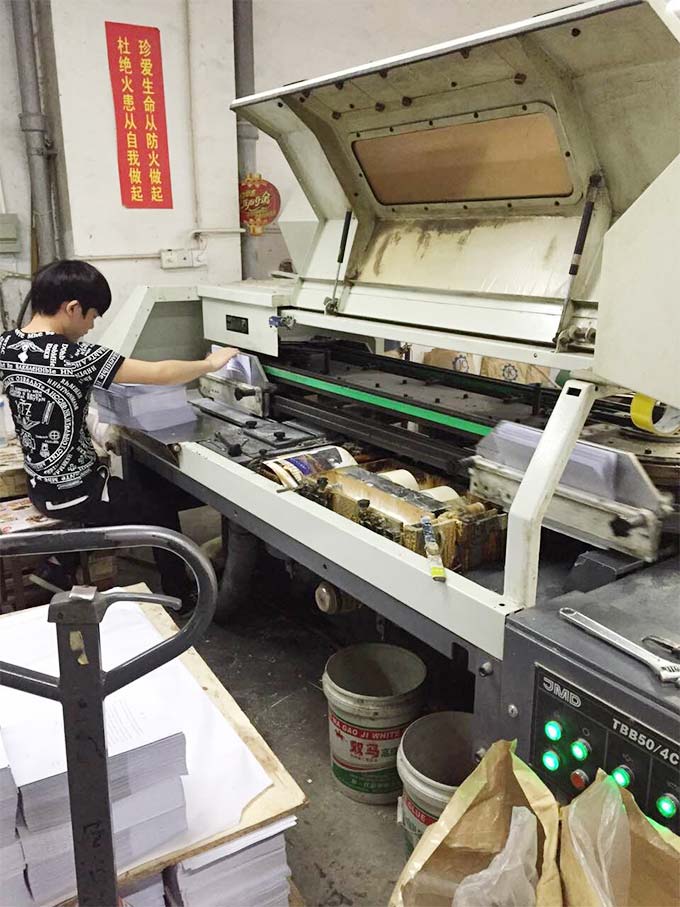 膠裝機