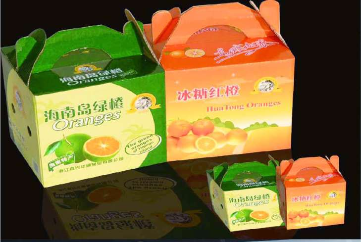 產品包裝盒
